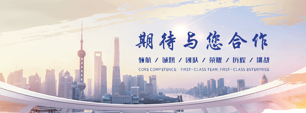 万州风水摆件